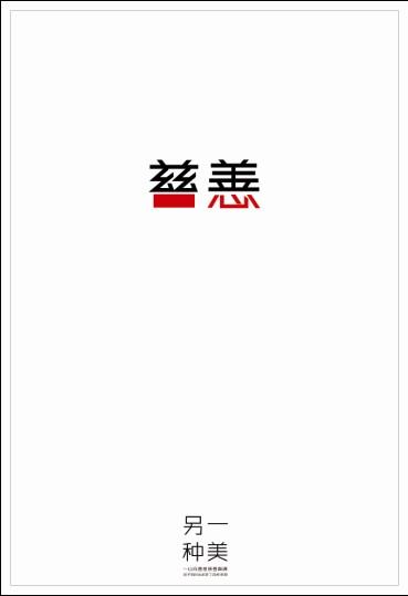 国立资讯科技机械与光学大学InternationalBusinessCertificate