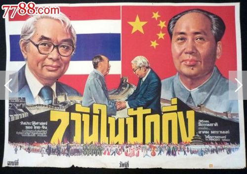 大阪経済大学国际商务文凭证书