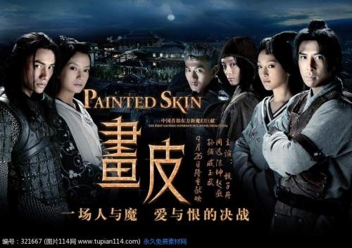 布隆迪怎么制作
